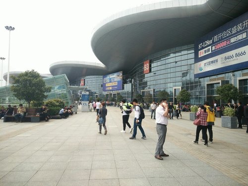 武汉国际博览中心B馆
