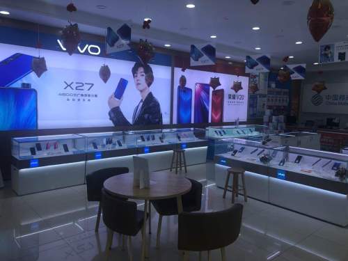 中国移动(讯捷专营店)