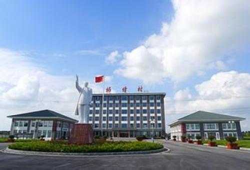 盐城市