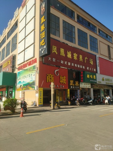 凤凰城正宗猪杂粉店