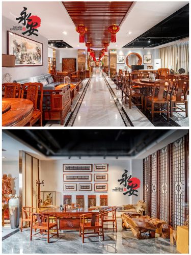 永安红木(润龙花园店)