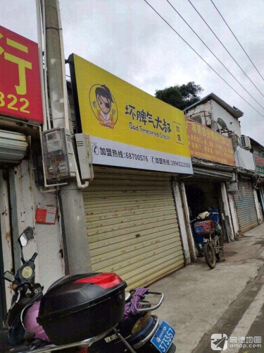 广发铝合金卷闸门加工店