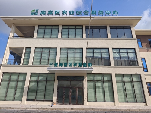 三亚市海棠区农服超市