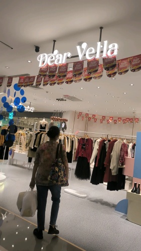 Dear Vella(环球春天广场店)