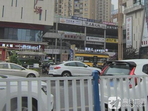 音乐喷泉广场(盘龙奥园广场店)