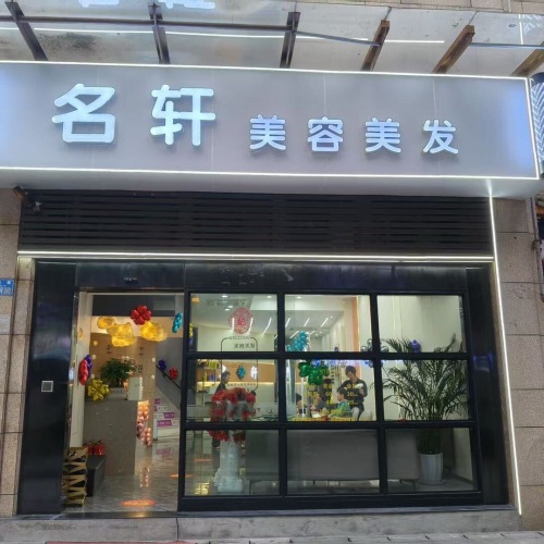 Gallery 4