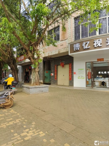 博忆视光中心(博忆眼镜)