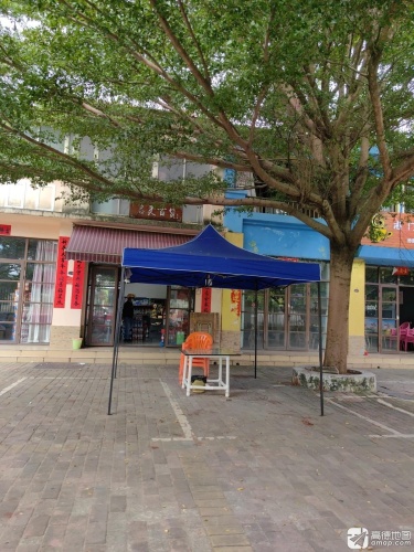 启灵百货(海棠湾林旺风情小区店)
