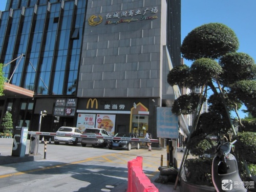 红城湖商业广场