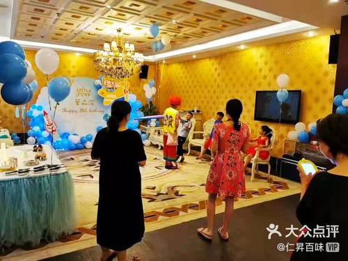 气球生日派对小丑表演气球装饰