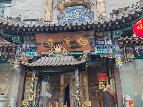 白广寺 3