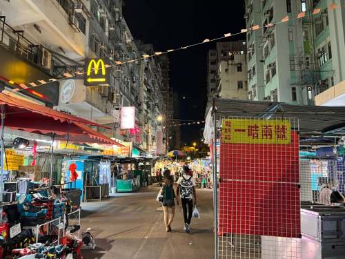 Apliu Street Flea Market