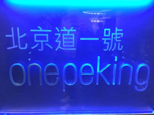 One Peking