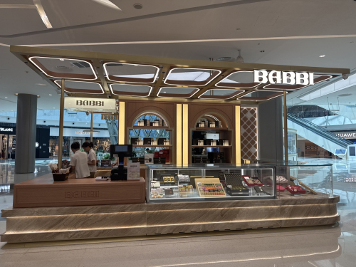 意大利BABBI(三亚cdf国际免税城店)