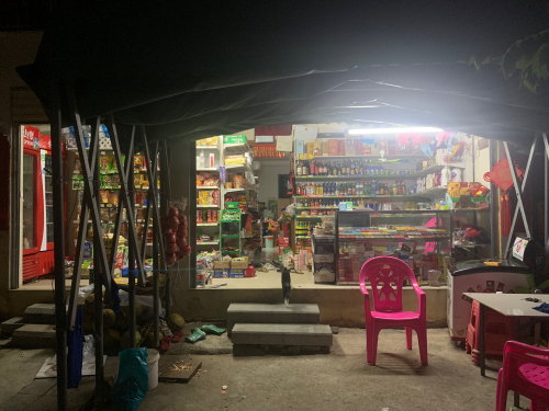 荣霞杂货店