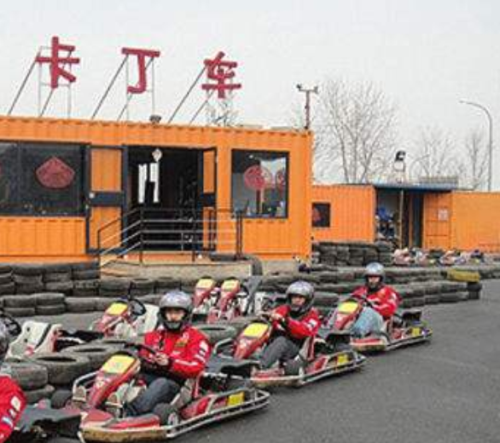 卡丁车(鹤鸣湖温泉风景区)