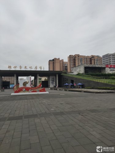 绵竹市文化广场