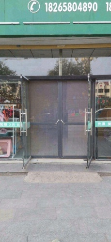 爱宠士宠物医院
