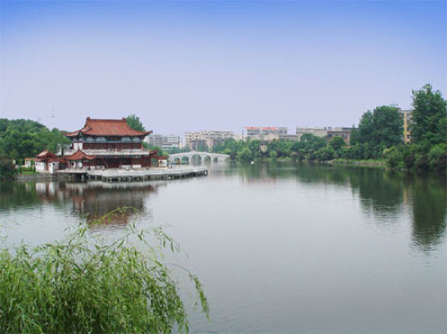 五柳公园