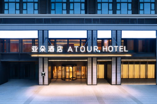 Gallery 2