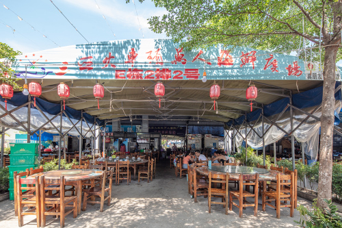 吉姐海鲜(火车头广场二分店)