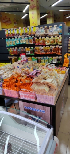 鑫优鲜生鲜超市