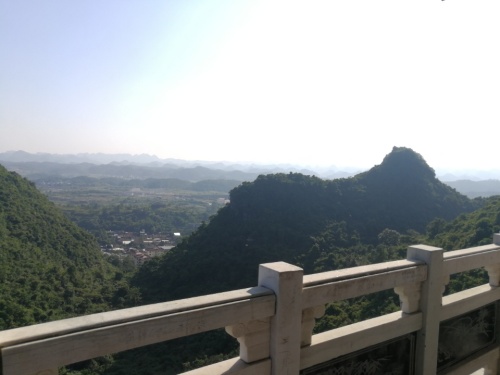 马头山风景区