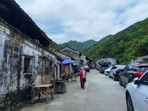 栖霞坑古道