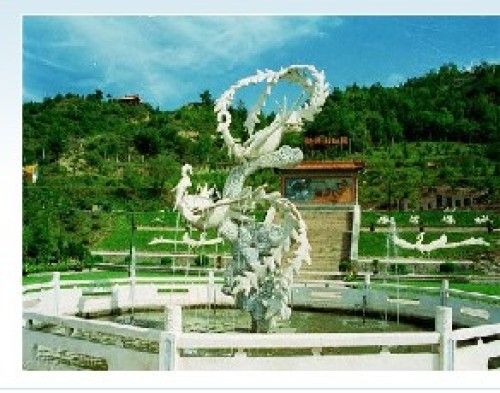 双凤山公园