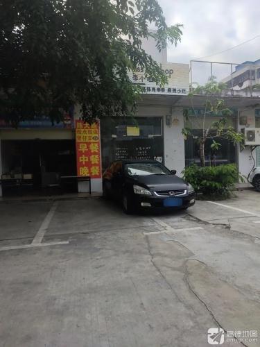 陈大姐现点现做煲仔菜