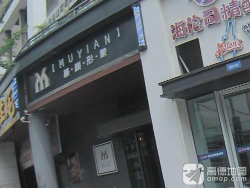 秀水湾(璧山CBD秀水湾店)