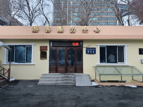 湘江公园