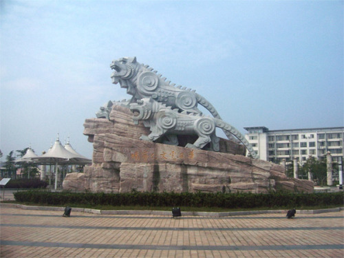 华南虎文化广场