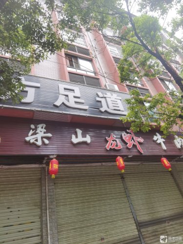 Q·STAR·云艺设计师高级美学民宿