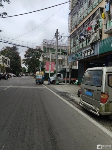 一家亲生活超市(铁桥路店)