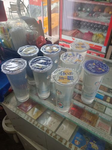 可可珍爱便利店