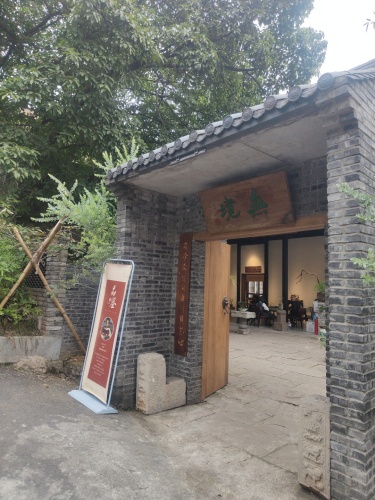 Gallery 3