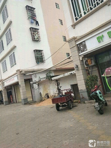 阿芬抱罗粉店