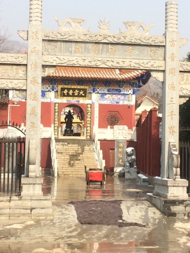 雷音寺