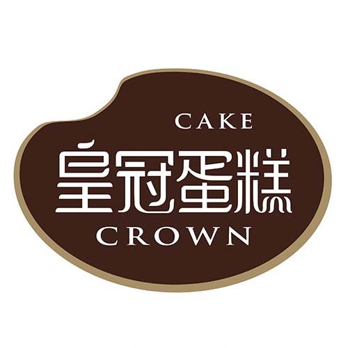 皇冠蛋糕(新荣店)