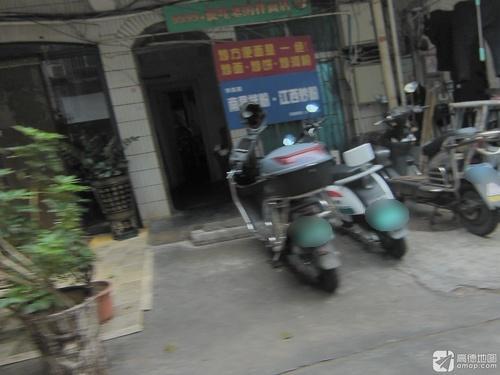 李真真·南昌拌粉·江西炒粉(金苑小区店)