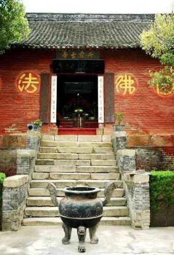 丹霞寺