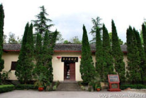 吴玉章故居