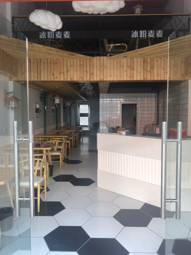 冰粉麦麦(万泉生态花园店)