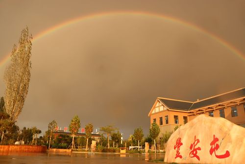 中宁县丰安屯旅游度假区