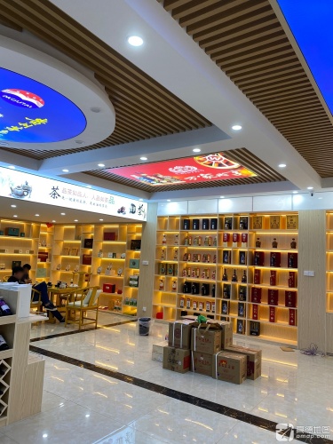 福和商店