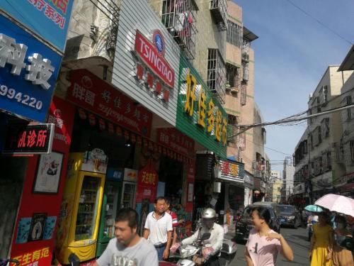 好佳多超市(金岭路店)