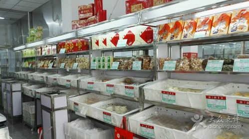 稻香村(西三旗上奥专卖店)