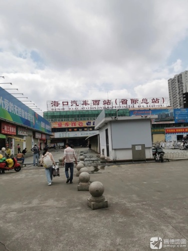 李记后安粉汤美食园(西站店)