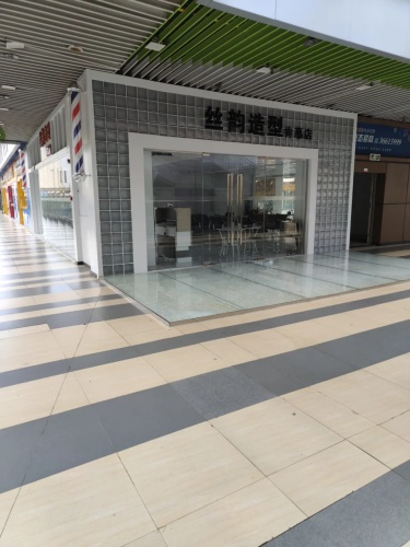 室内步行街(新城吾悦广场店)